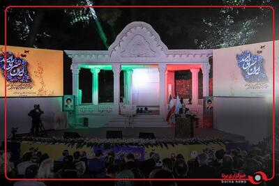 شبی که در سعدآباد ماندگار شد