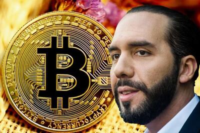 اشاره رئیس‌جمهور السالوادور به هدف یک میلیارد دلاری ذخایر بیت‌کوین