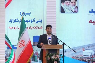لزوم مدیریت هوشمند انرژی و کمک به تصفیه آب با طرح توسعه پتروشیمی ارومیه