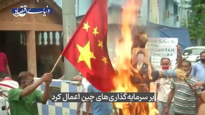 آیا تعرفه‌های ترامپ، هند را به آغوش چین کشاند؟