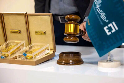 حراج طلا زیر ذره‌بین