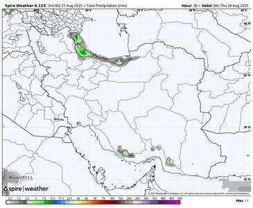 وضعیت جوی کشور در 5 روز آینده/ این ۵ استان منتظر باران باشند