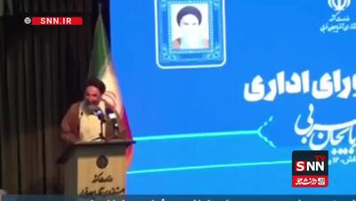 شوخی عجیب نماینده مجلس با وزیر ارتباطات: در مجلس بودید پدرتان را در میاوردم. امکانات و پول را به ما بدهید + فیلم