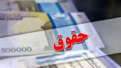 خبر خوب مجلس برای کارکنان دولت