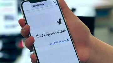 آقای رئیس جمهور! اجازه ندهید منافع مردم قربانی لجبازی افرادی غیرمسئول شود/ به قولتان درباره رفع فیلترینگ عمل کنید