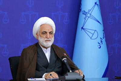 نامه انجمن روانپزشکان به ریاست قوه‌ی قضاییه |  انصاف نیوز