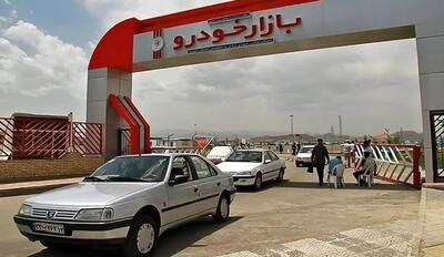 قیمت خودرو امروز ۶ شهریور ۱۴۰۴ | جهش ناگهانی داخلی‌ها و مونتاژی‌ها در بازار