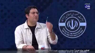 کاوه مدنی به کشور باز می‌گردد؟!