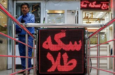 رکوردشکنی همزمان دلار و سکه در سایه مذاکرات ژنو