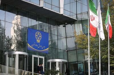 پشت پرده ریزش‌های پی در پی بازار سهام/ چرا نقدینگی ۱۰ هزار میلیاردی وارد بورس نمی‌شود؟
