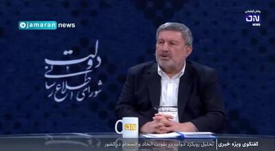 خبر خوش دولت برای هنرمندان خارج از ایران: بازگشت آزاد است!