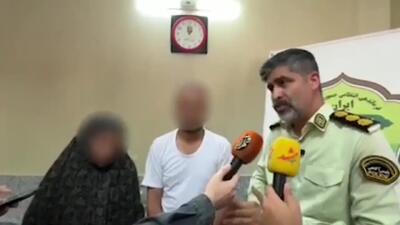 اعتراف زوج سارق با شیوه خوراندن آبمیوه آلوده در مشهد
