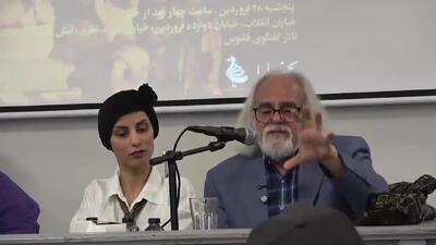 پاسخ مصطفی ملکیان به یک سؤال: آیا زیبایی در چشم نگرنده است یا در موجودی است که به آن نگریسته می‌شود؟
