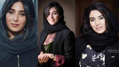 خبر روز | عکس‌های و بیوگرافی آناهیتا افشار بازیگر ایرانی  | گلی شی