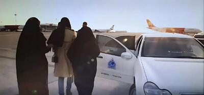 استرداد متهمه کلاهبردار ۵۰ هزار دلاری