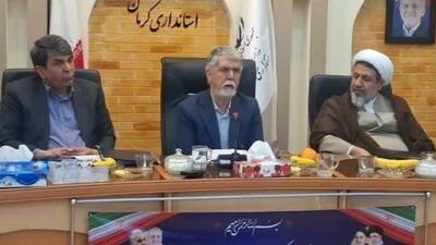 پرهیز از اختلاف و دوقطبی‌ یک ضرورت فوری و روزمره است