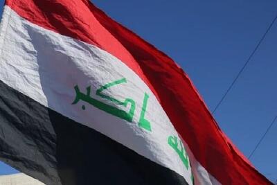 بدهی داخلی عراق رکورد زد