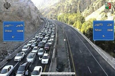 انسداد موقت جاده چالوس و آزادراه تهران_شمال