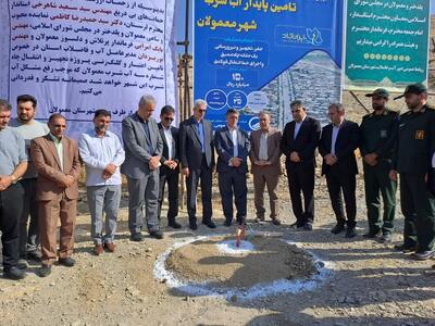 افتتاح ۳ طرح مخابراتی در شهرستان معمولان