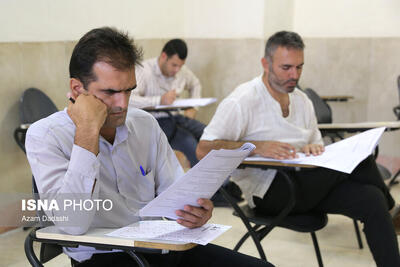 نتایج آزمون دستیاری امروز اعلام می شود