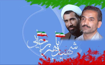 ۸۵ پروژه با اعتبار ۴ هزار میلیارد ریال در نطنز افتتاح می‌شود