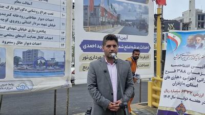 «پل شهید احمدی» نور پس از ۱۵ سال در دولت چهاردهم به سرانجام رسید