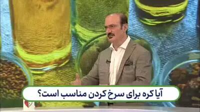 چرا نباید نیمرو را با کره درست کرد؟
