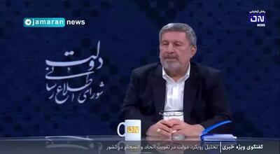 تلگرام رفع فیلتر می‌شود!