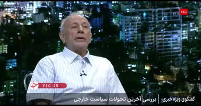 ادعای عجیب روی آنتن زنده شبکه خبر: حادثه بندر رجایی در نتیجه حمله اسرائیل بود!