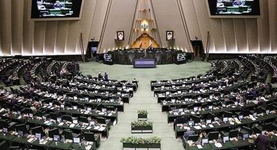 سوال از مدنی‌زاده درباره عملکرد بانک‌ها | جهان نیوز