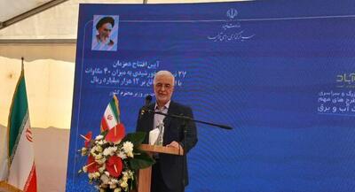 وزیر کشور: نباید به خاطر ناترازی برق، کشاورزی مختل شود | جهان نیوز