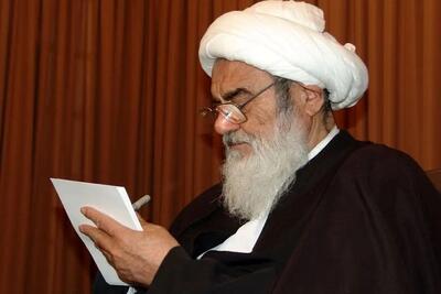 پیام مرجع عالیقدر حضرت آیت‌الله العظمى مظاهرى «مدّظلّه‌العالی» به اجلاس بزرگداشت یکهزار پانصدمین سال میلاد پیامبر اکرم«صلی‌الله‌علیه‌و‌آله‌وسلم»
