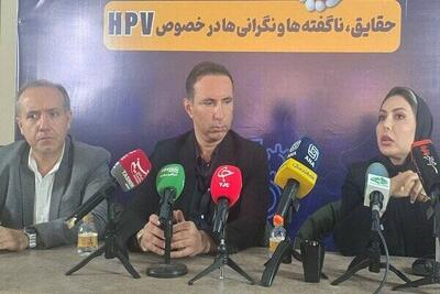 هر آنچه باید درباره بیماری HPV بدانید