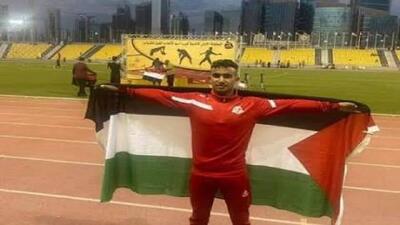 شهادت ورزشکار بین‌المللی فلسطینی در خان‌یونس - پارس فوتبال