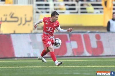 درگیری لفظی میلاد سرلک و فرشاد احمدزاده در دیدار پرسپولیس و سپاهان