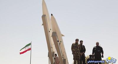 موشک آخرالزمانی ایران را بهتر بشناسید!