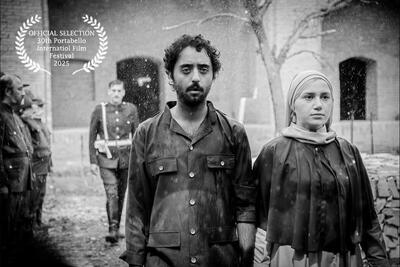 راهیابی فیلم کوتاه سرود کلنل از مشهد، به جشنواره پورتوبللو لندن