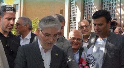 افتتاح ساختمان جدید دانشکده مهندسی مکانیک دانشگاه صنعتی اصفهان