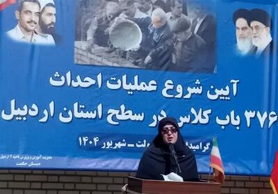 سخنگوی دولت: انسان توسعه‌یافته به منفعت جمعی می‌اندیشد - تسنیم