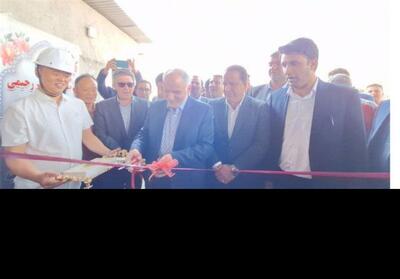 واحد تولیدی آلیاژ سیلیکون منگنز آلامتو افتتاح شد - تسنیم