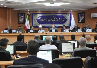 آموزش و پرورش سنگر پاسداری از فرهنگ ایثار و ارزش‌های دینی است - تسنیم