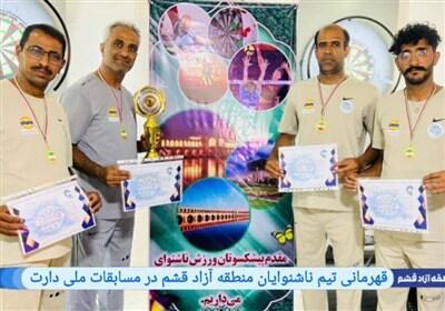 تیم فوتبال پالایش نفت بندرعباس مهاجم جدید جذب کرد - تسنیم