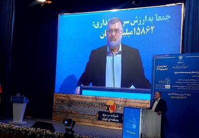 استاندار تهران: مدیریت هوشمند مصرف برق در اولویت قرار بگیرد - تسنیم