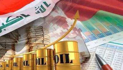 بازخوانی اقتصاد کلان عراق؛ از رفاه مصنوعی تا بحران ساختاری - تجارت نیوز