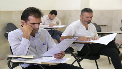 نتایج آزمون دستیاری امروز اعلام می‌شود