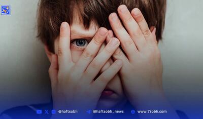 ۱۱ جمله که زنگ خطر سلامت روان کودک شماست