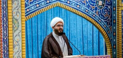 شعار در نماز جمعه تهران