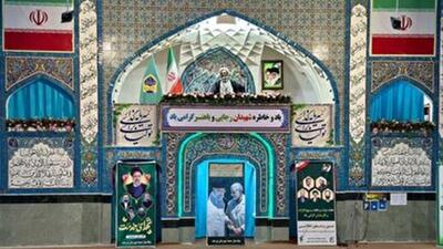 پیروی از ولایت فقیه رمز پیروزی ملت ایران
