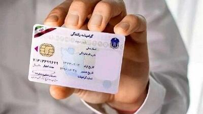 توقیف سیستمی گواهینامه 28000 راننده متخلف در 6 روز