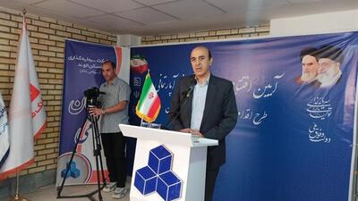 معاون وزیر راه: تکمیل واحدهای طرح اقدام ملی مسکن از اولویت‌های اجرایی کشور است